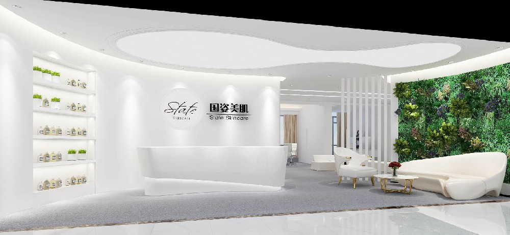 國(guó)資美(měi)肌美(měi)容